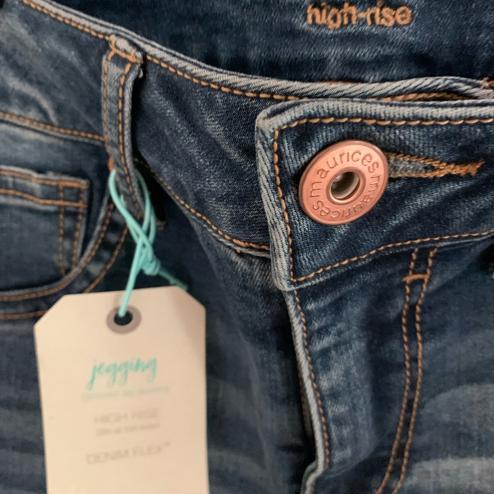 Jegging High Rise - Picture 7 of 7